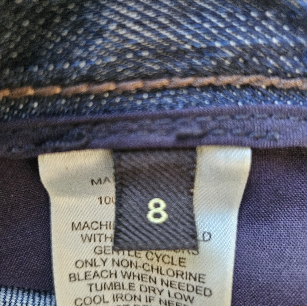 Express Capris - Picture 3 of 3